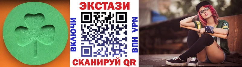 нарко площадка наркотические препараты  купить наркотик  Иваново  ЭКСТАЗИ mix 