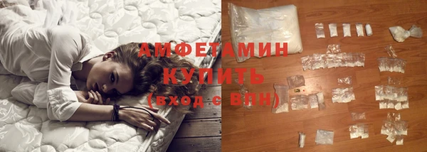 скорость mdpv Горно-Алтайск