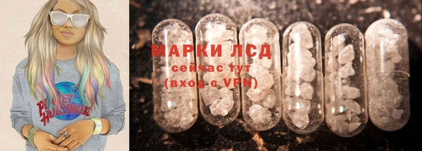 скорость mdpv Горно-Алтайск